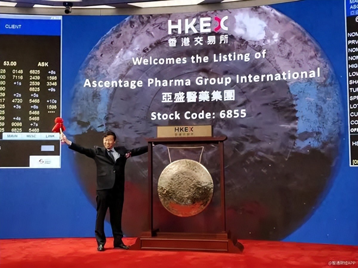 亚盛医疗本周纳斯达克上市：募资超1亿美元路演PPT曝光- 雷递网