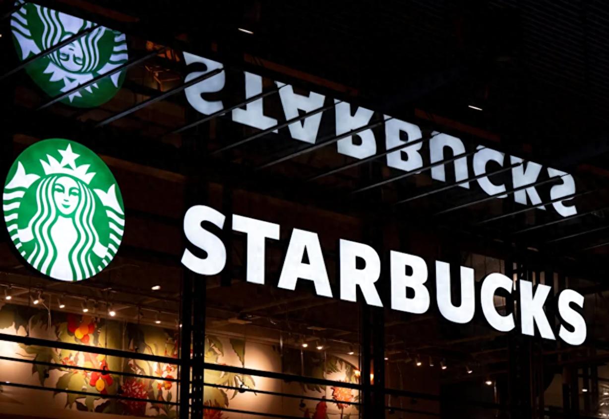 星巴克单季营收95亿美元：美国同店销售额连续第六个季度下滑- 雷递网
