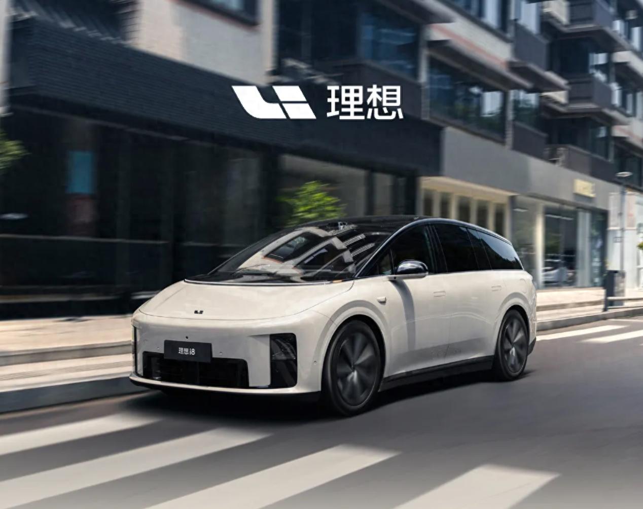 理想i8统一配置版本为Max 售价下调1万元股价应声由跌转涨- 雷递网