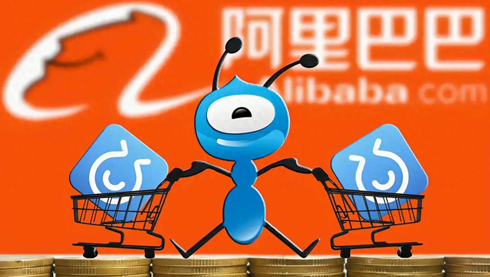 阿里与蚂蚁联手斥资66亿在铜锣湾买楼设立两家公司香港总部- 雷递网