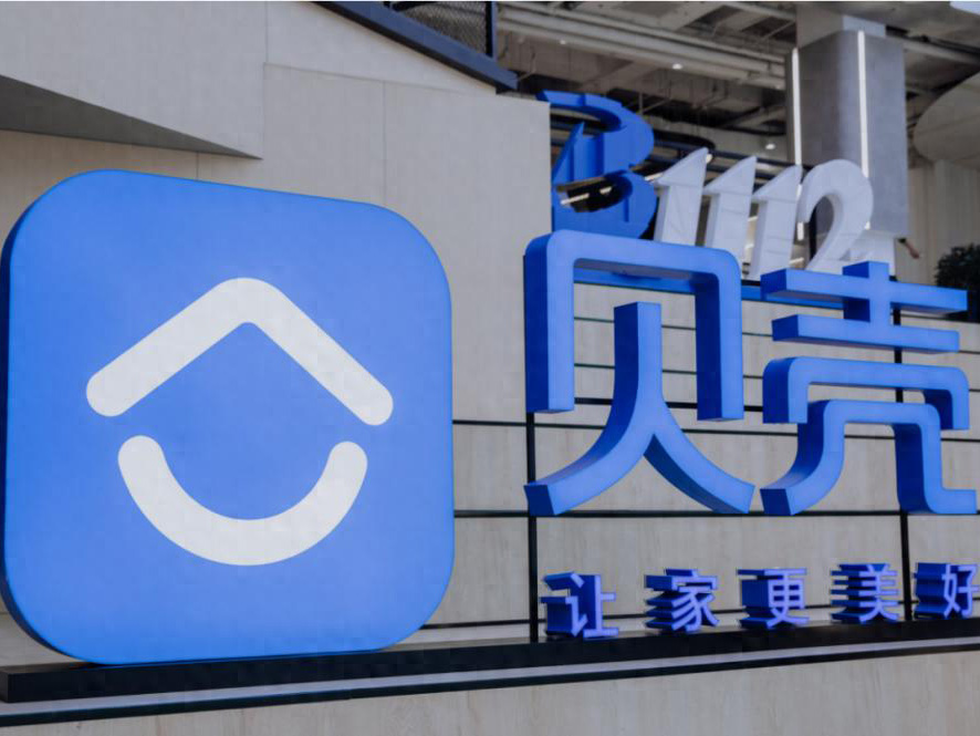 贝隆精密(301567)强势表现分析及行业背景解读